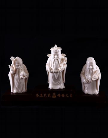 福禄寿三星(小.釉)